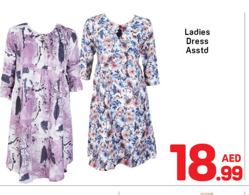 available at Day to Day Department Store in UAE - Dubai