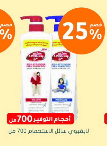 available at  النهدي in مملكة العربية السعودية, السعودية, سعودية - محايل