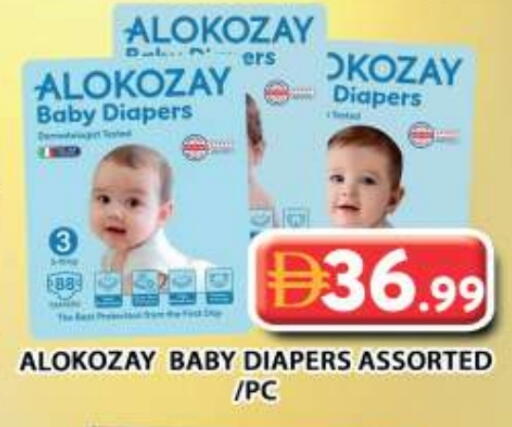 available at Grand Hyper Market in UAE - Sharjah / Ajman