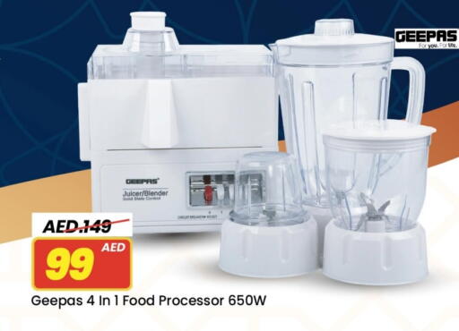 available at Mark & Save in UAE - Sharjah / Ajman