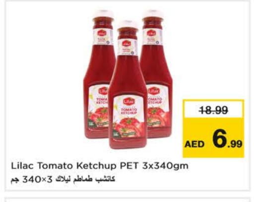 Tomato available at Nesto Hypermarket in UAE - Fujairah
