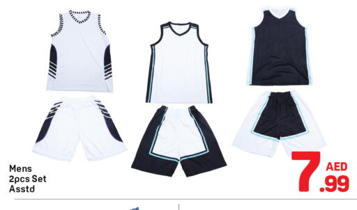 available at Day to Day Department Store in UAE - Sharjah / Ajman