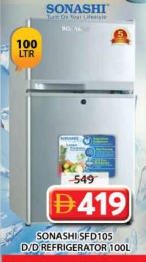 available at جراند هايبر ماركت in الإمارات العربية المتحدة , الامارات - الشارقة / عجمان