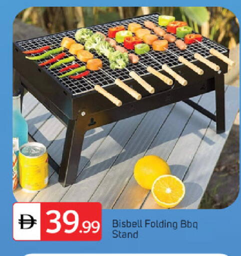 available at TALAL MARKET in UAE - Fujairah