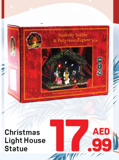 available at Day to Day Department Store in UAE - Dubai