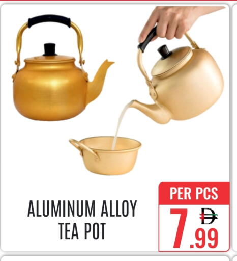 available at DAY STAR DEPARTMENT STORE.L.LC in UAE - Dubai