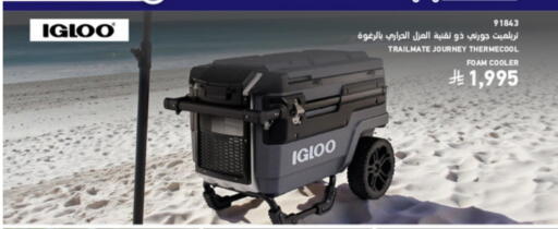 available at SACO in KSA, Saudi Arabia, Saudi - Hafar Al Batin