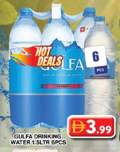 available at Grand Hyper Market in UAE - Dubai