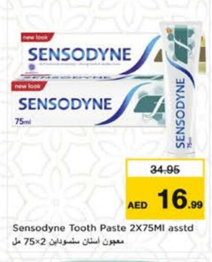 available at Nesto Hypermarket in UAE - Sharjah / Ajman