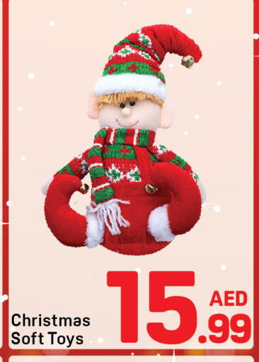 available at Day to Day Department Store in UAE - Dubai