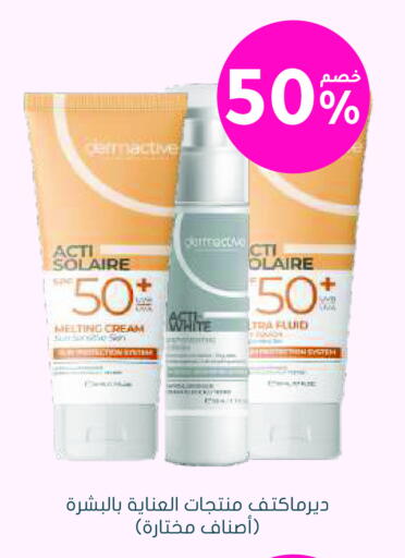 available at Nahdi in KSA, Saudi Arabia, Saudi - Khamis Mushait