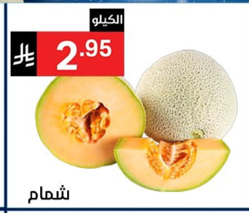 available at Noori Supermarket in KSA, Saudi Arabia, Saudi - Jeddah