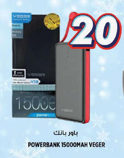 available at هاشم هايبرماركت in الإمارات العربية المتحدة , الامارات - الشارقة / عجمان