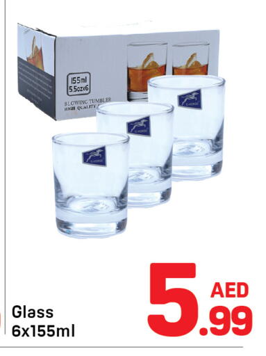 available at دي تو دي in الإمارات العربية المتحدة , الامارات - دبي