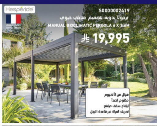 available at SACO in KSA, Saudi Arabia, Saudi - Yanbu