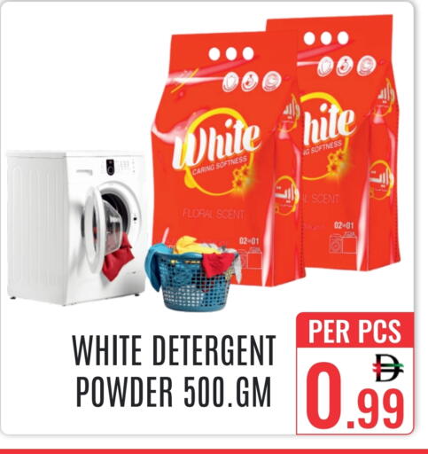 available at DAY STAR DEPARTMENT STORE.L.LC in UAE - Dubai