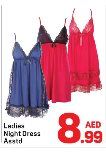 available at دي تو دي in الإمارات العربية المتحدة , الامارات - الشارقة / عجمان