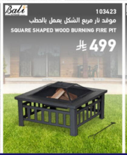 available at SACO in KSA, Saudi Arabia, Saudi - Hail