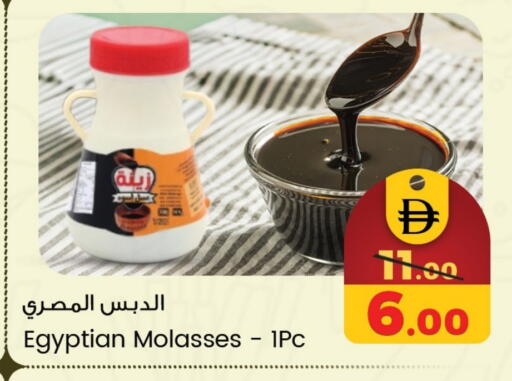 available at سفاري هايبرماركت in الإمارات العربية المتحدة , الامارات - الشارقة / عجمان