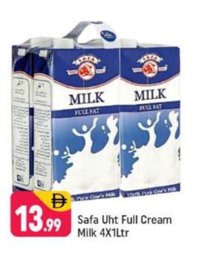 available at Shaklan  in UAE - Dubai