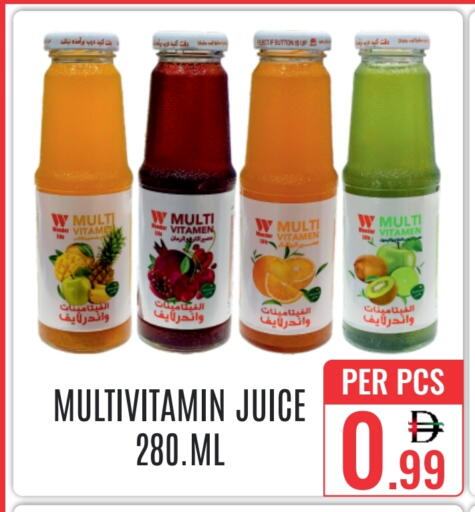 available at DAY STAR DEPARTMENT STORE.L.LC in UAE - Dubai