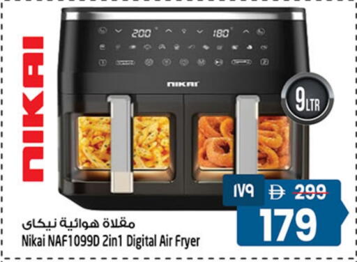 available at سفاري هايبرماركت in الإمارات العربية المتحدة , الامارات - دبي