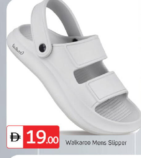 available at TALAL MARKET in UAE - Fujairah