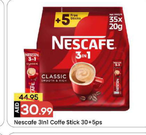 available at Mark & Save in UAE - Sharjah / Ajman