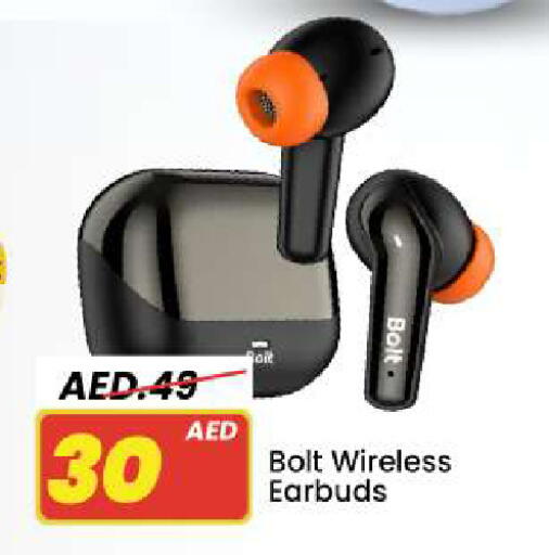 available at مارك & سيف in الإمارات العربية المتحدة , الامارات - أبو ظبي