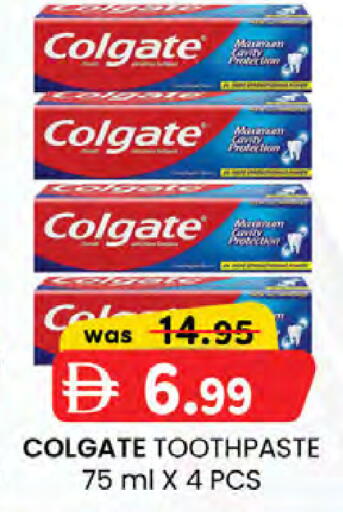 available at Safa Hyper in UAE - Al Ain