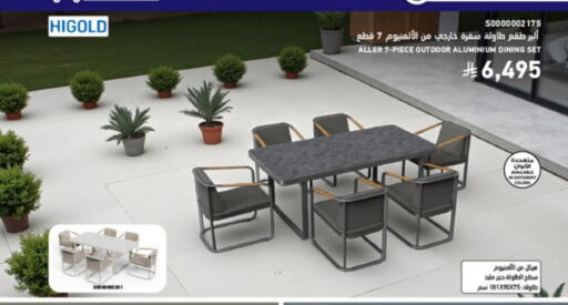 available at SACO in KSA, Saudi Arabia, Saudi - Ta'if