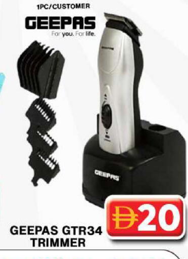 available at Grand Hyper Market in UAE - Dubai