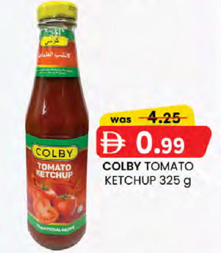 Tomato available at K M Trading  in UAE - Fujairah