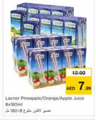 Pineapple Orange Apple available at Nesto Hypermarket in UAE - Sharjah / Ajman