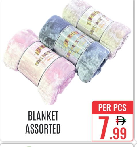 available at دي ستار متجر متعدد الأقسام.ذ.م.م in الإمارات العربية المتحدة , الامارات - دبي