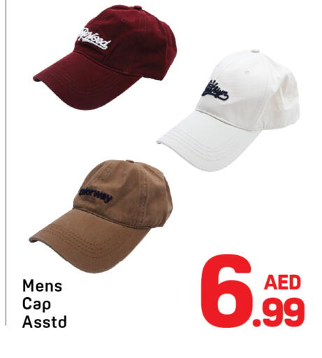 available at Day to Day Department Store in UAE - Sharjah / Ajman