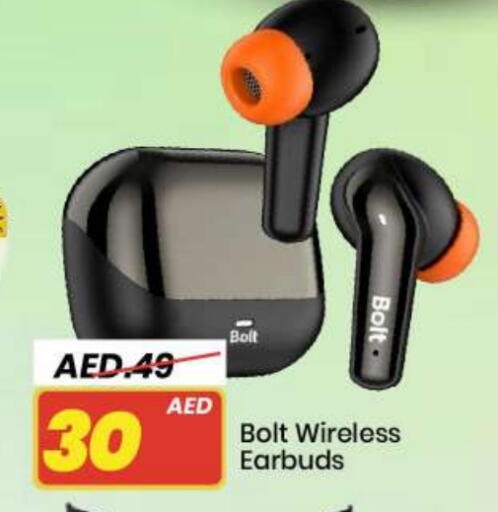 available at مارك & سيف in الإمارات العربية المتحدة , الامارات - أبو ظبي