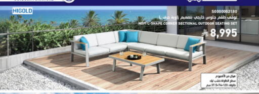 available at SACO in KSA, Saudi Arabia, Saudi - Ta'if