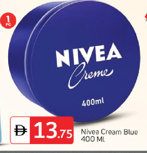 available at TALAL MARKET in UAE - Fujairah