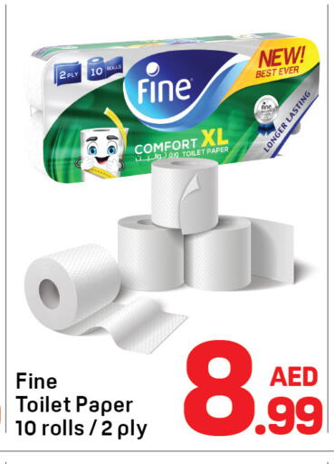 available at Day to Day Department Store in UAE - Dubai