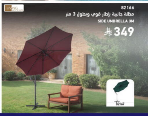 available at SACO in KSA, Saudi Arabia, Saudi - Medina