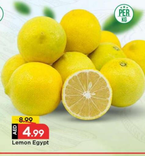 Lemon from Egypt available at مارك & سيف in الإمارات العربية المتحدة , الامارات - أبو ظبي