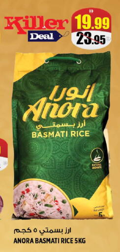 available at Hashim Hypermarket in UAE - Sharjah / Ajman