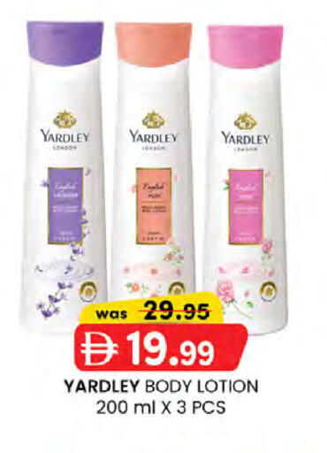 available at K M Trading  in UAE - Abu Dhabi