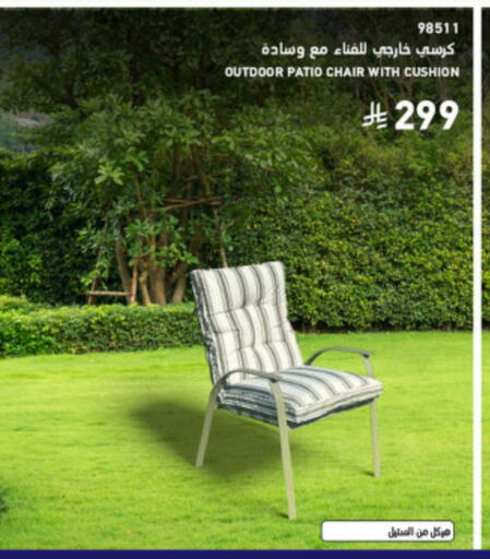 available at SACO in KSA, Saudi Arabia, Saudi - Unayzah