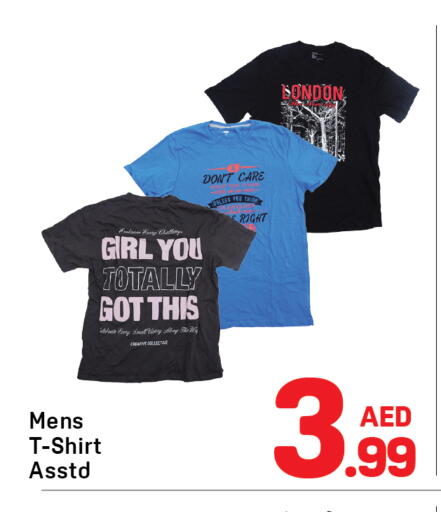 available at Day to Day Department Store in UAE - Sharjah / Ajman