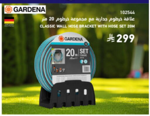 available at SACO in KSA, Saudi Arabia, Saudi - Al-Kharj