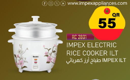 available at Marza Hypermarket in Qatar - Al Shamal