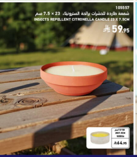 available at SACO in KSA, Saudi Arabia, Saudi - Yanbu