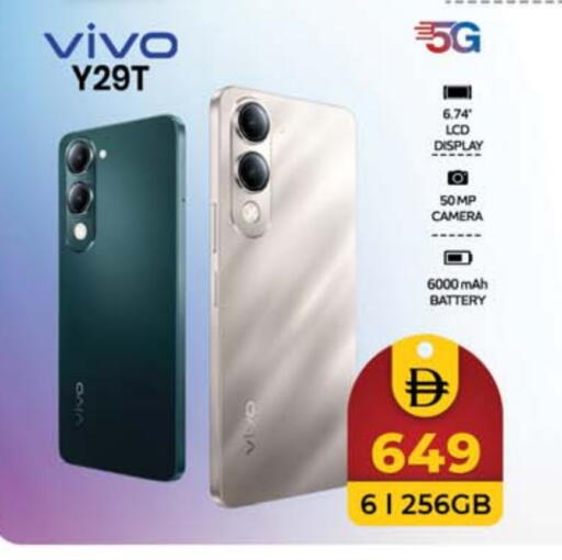 available at SAFARI HYPERMARKET  in UAE - Ras al Khaimah